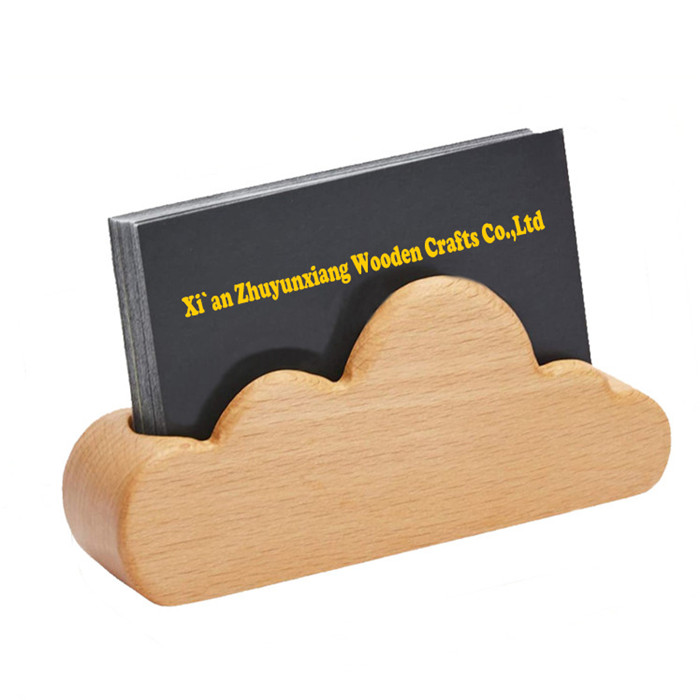 Wood Card Business Card Holder.JPG